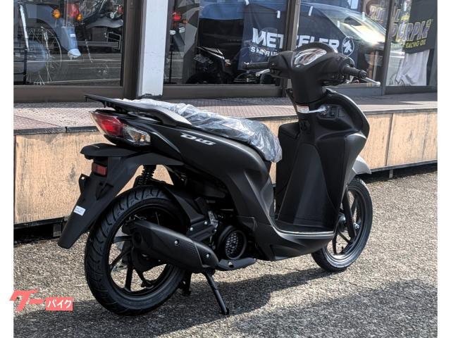 ホンダ Dio110 Lite 新基準原付・原付免許運転可 マット