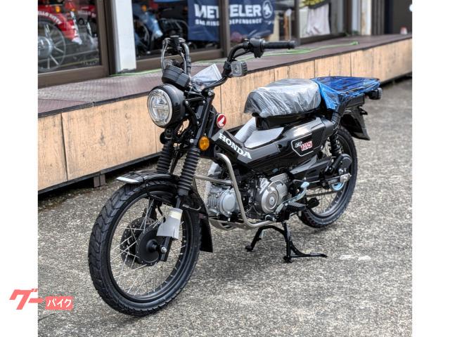 ホンダ CT125ハンターカブ 2026年モデル新車 新色 ア