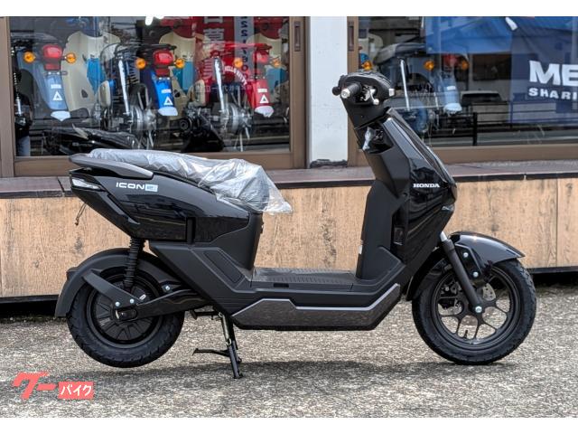 ＩＣＯＮ　ｅ：　ニューモデル電動スクーター　充電器・バッテリー付き　ポセイドンブラックメタリック