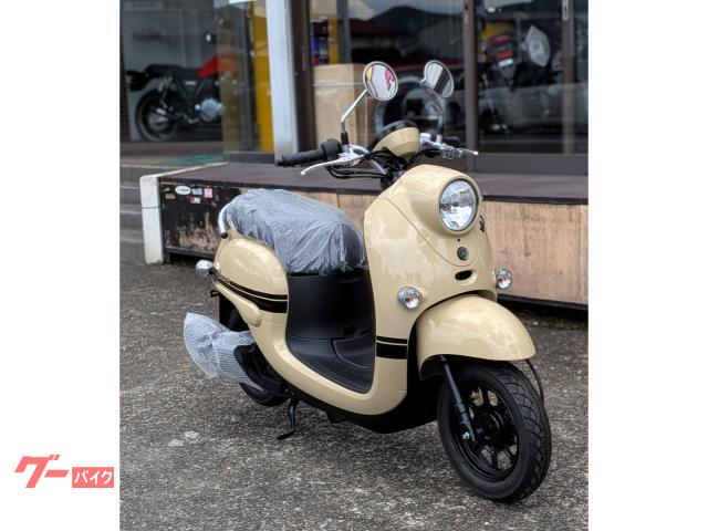 ヤマハ ビーノ 50cc新車 ハーベストベージュ｜モーターサイクル 
