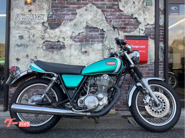 ＳＲ４００　ＸＳカラー仕様