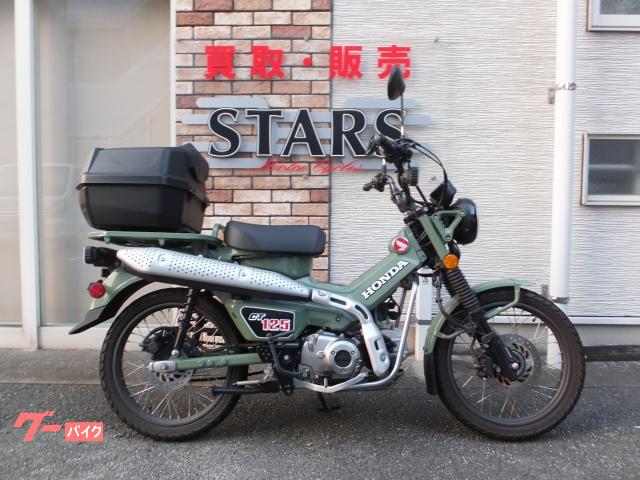 ＣＴ１２５ハンターカブ　リヤＢＯＸ