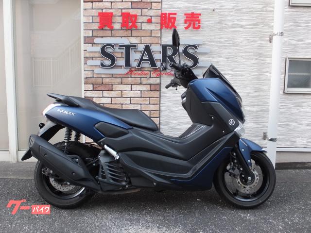 ＮＭＡＸ