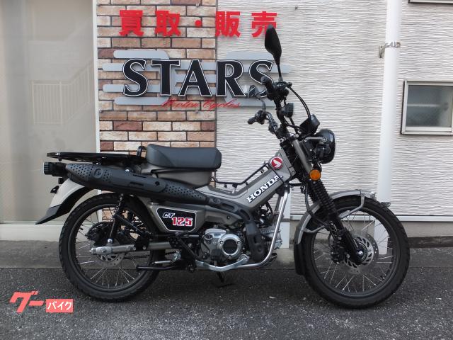 CT125ハンターカブ フォグランプ他・国内正規モデル