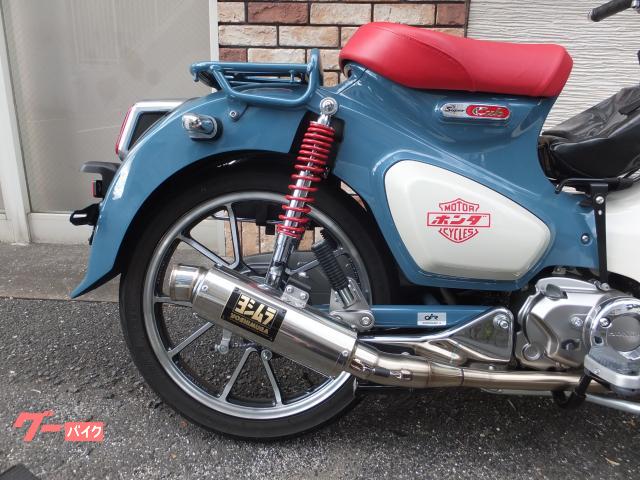 ホンダ スーパーカブC125 ヨシムラマフラー・タケガワリヤショック