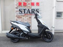 ヤマハ　ジョグ１２５　新車