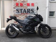 カワサキ　Ｚ２５０