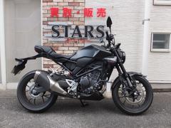 ホンダ　ＣＢ２５０Ｒ　ＡＢＳ