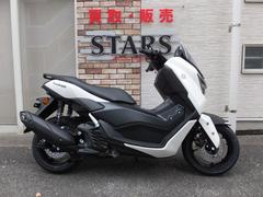 ヤマハ　ＮＭＡＸ　２０２５Ｎｅｗモデル新車