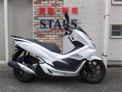 ホンダ　ＰＣＸ１５０　ＡＢＳ