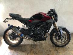 ホンダ　ＣＢ２５０Ｒ　　社外マフラー・バックステップ・フェンダーレス・社外ハンドル付