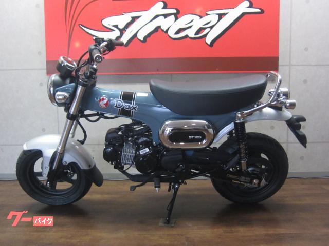 JB04型　ホンダDAX125　純正12インチホイール JB04型 ホンダDAX125 純正12インチホイール JB04型ホンダDAX125純正12