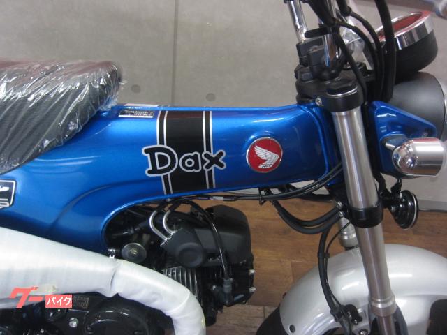 ホンダ ダックス125 2024年生産終了モデル JB04 メーカー