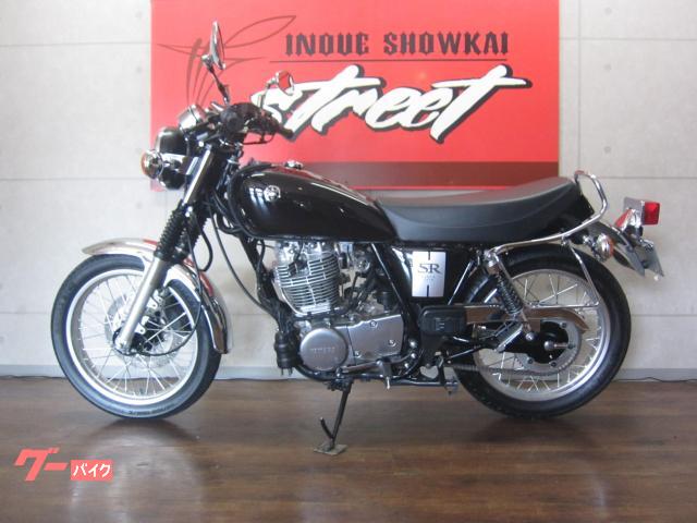 ヤマハ SR400 2019年FIモデル 2BL－RH16J ノーマル