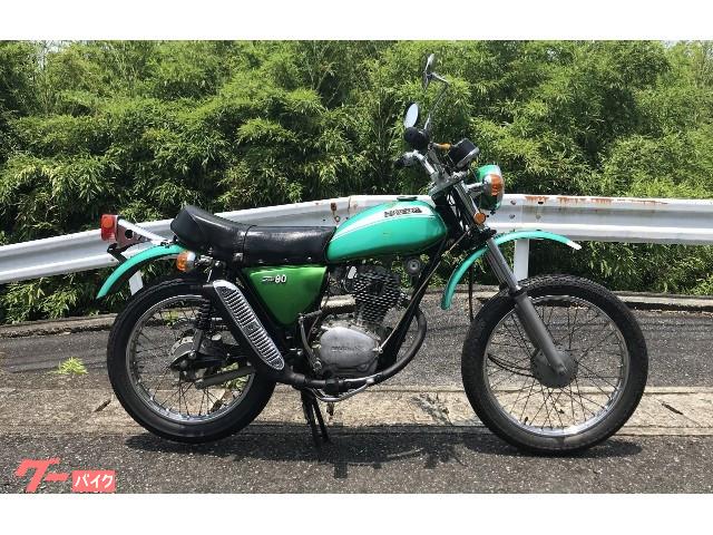 ｓｌ９０ ホンダ 中古バイク一覧 新車 中古バイクなら グーバイク