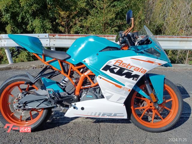 ＲＣ２５０