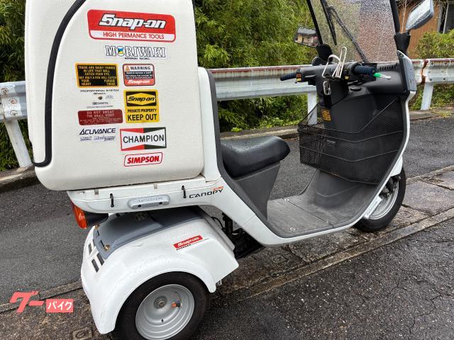 ホンダ ジャイロキャノピーII価格見直しました！｜Works