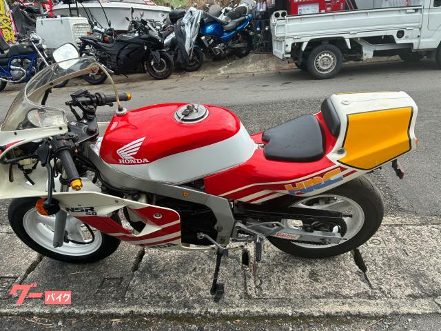 車両情報:ホンダ NSR50 | Works corporation | 中古バイク・新車バイク