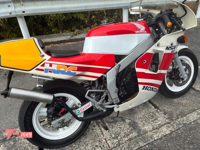 【ご成約】※全国陸送手配可能※ ホンダ NSR50 後期 レストアベース ご成約］☆全国陸送手配可能☆ ホンダ NSR50 後期 □始動、試乗動画有