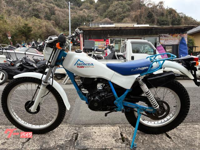 ホンダ TL125｜Works corporation｜新車・中古