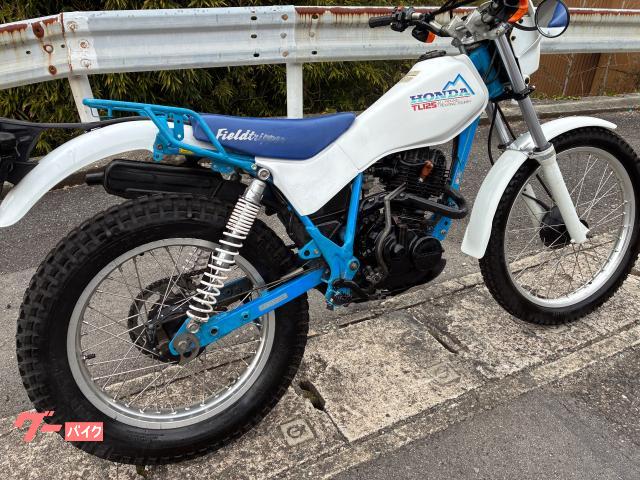 ホンダ TL125｜Works corporation｜新車・中古