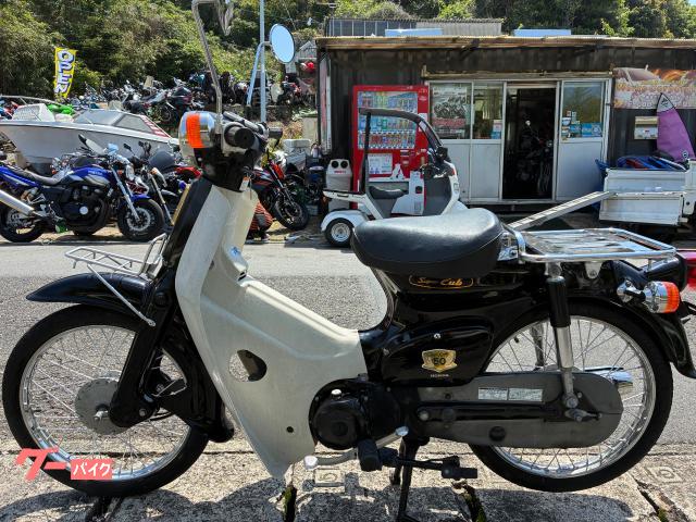 ホンダ スーパーカブ50アニバーサリー50周年記念限定発売車