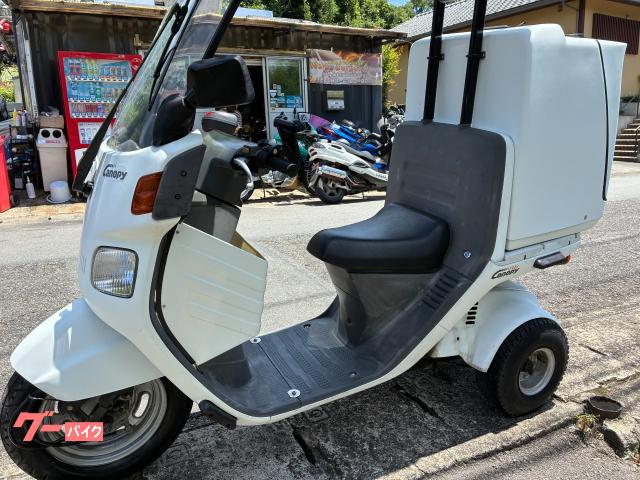 ホンダ ジャイロキャノピー☆2サイクル車！パワー有りますよ