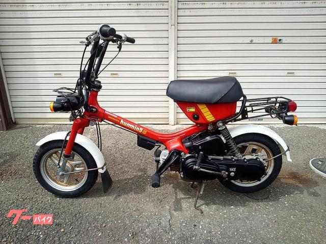 特価公式 HONDA ハミング50 実働！始動良好！ - mapambiental.com