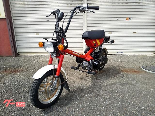 ホンダハミング