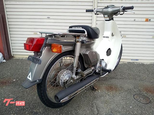 ホンダ スーパーカブ 90cc 福岡市 No94 HONDA スーパーカブ 90cc 走行距離少ない 福岡市南口