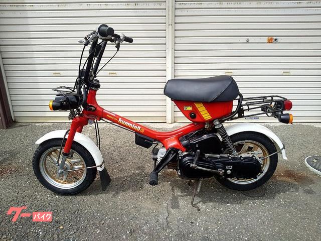 ホンダ ハミング50 NC50 ボアアップ車