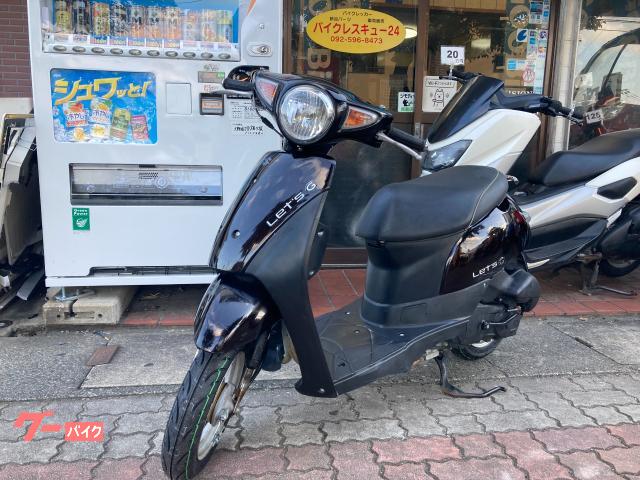 レッツ　前後タイヤ新品　ＦＩインジェクションモデル　現行型　４サイクル