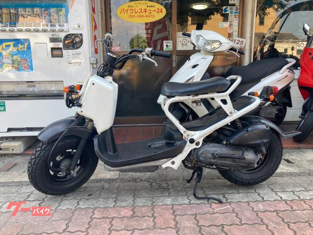 【中古・お買得品】HONDAズーマー 純正50CCエンジン・リアタイヤ廻り一式 Amazon.co.jp: KENDA K761 130/90-10 バイク タイヤ [ ズーマー
