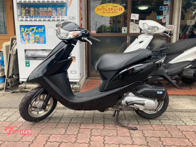 ホンダ Dio 外装新品 前後タイヤ新品 FIインジェクションモデル 
