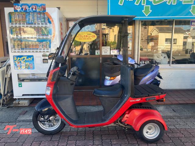 ホンダ ジャイロキャノピー FIインジェクションモデル 4サイクル