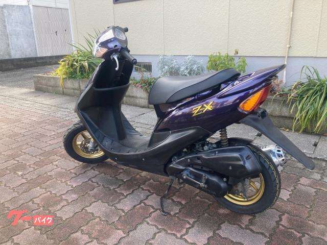 ホンダ ライブDio ZX 外装新品 前後タイヤ新品 本物3番エンジン