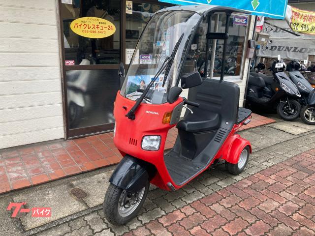 ジャイロキャノピー FIインジェクションモデル 後期型 4サイクル