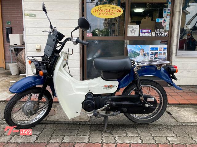 車両情報:スズキ バーディー50 | バイクレスキュー | 中古バイク・新車