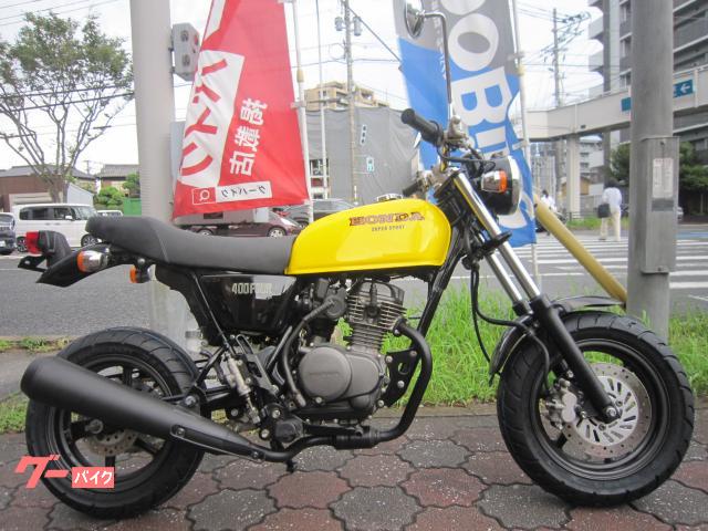 Ａｐｅ
