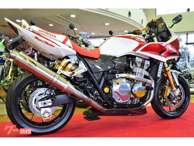 ホンダ ｃｂ１３００ｓｕｐｅｒボルドールｋ ｓｐｅｃコンプリートフルカスタム カスタム費用１５４万円以上 前後オーリンズ付き ａｂｓ 福岡県 ｋ ｓｐｅｃ 久留米本店 株 野口自動車 b の中古バイク 新車バイク Goo バイク情報