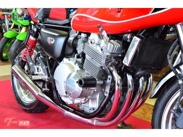 車両情報:ホンダ CB400Four | K−SPEC 久留米本店 （株）野口自動車