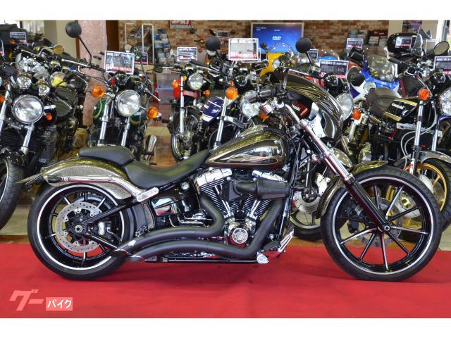 ハーレー ブレイクアウト カスタム150万