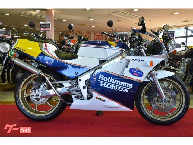 高品質 HONDA ホンダ NSR250R MC18 ジェネレータ pebtech.com.br