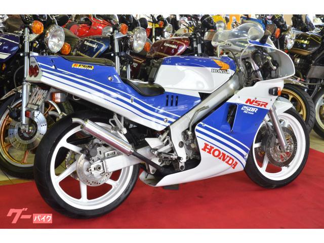 ホンダ ＮＳＲ２５０Ｒ ＭＣ１８ 青テラ１９８８モデル 走行