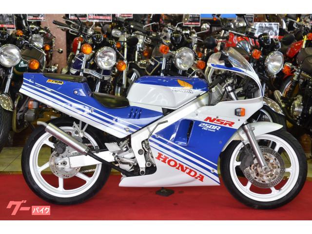 ホンダ ＮＳＲ２５０Ｒ ＭＣ１８ 青テラ１９８８モデル 走行