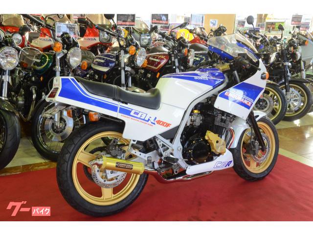 CBR400F用 テールカウル 新品 NC17