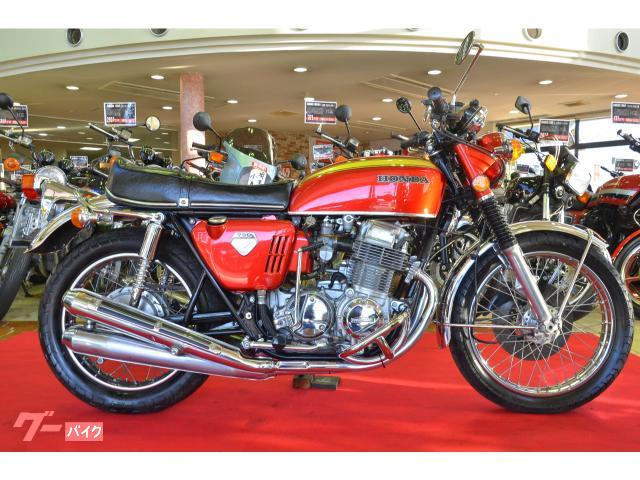 車両情報:ホンダ CB750Four | K−SPEC 久留米本店 （株）野口自動車