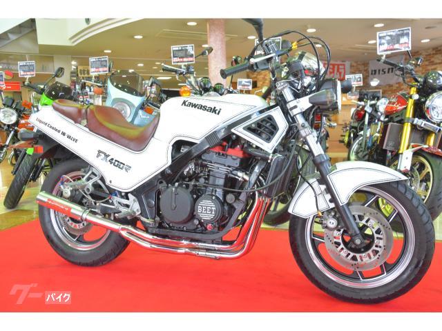 車両情報:カワサキ FX400R | K−SPEC 久留米本店 （株）野口自動車 | 中古バイク・新車バイク探しはバイクブロス