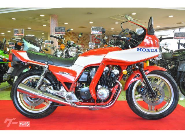 ホンダ CB750Fボルドール2 正規国内モデル 純正フルノーマル 