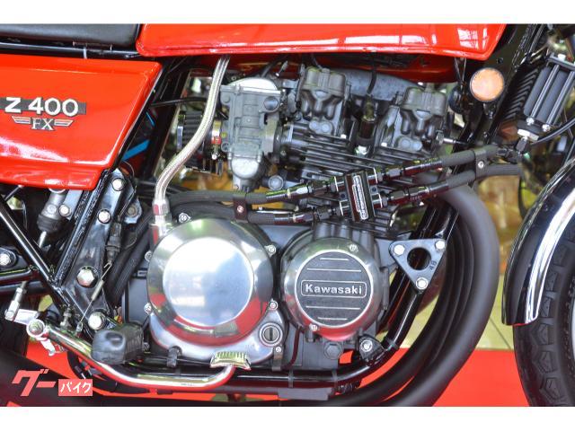 Kawasaki Z400FX フレーム550（Z400FX フレーム550 エンジン400